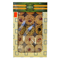 Nousha Tart Cookie (Sold in Packages)