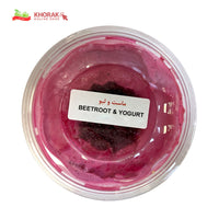 Beetroot & Yogurt 400~500g
