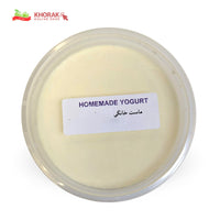 Homemade Yogurt (Sold in packages)