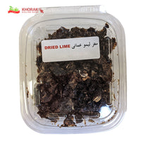 Dried Lime 100 g