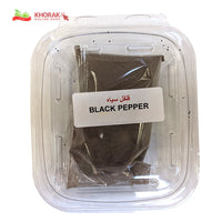 Black Pepper 225 g