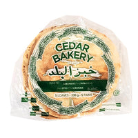 نان بسته‌ای پیتا سفید Cedar