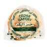 نان بسته‌ای پیتا سفید Cedar